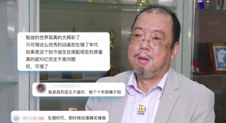 在线欧美日韩精品一区二区